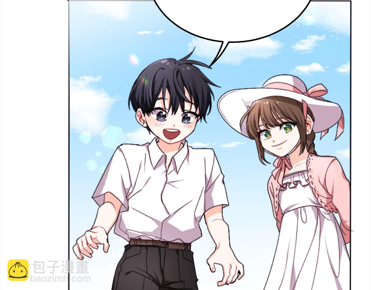 🍴精灵团宠小千金 第71话 溪谷抓鱼记 第42页