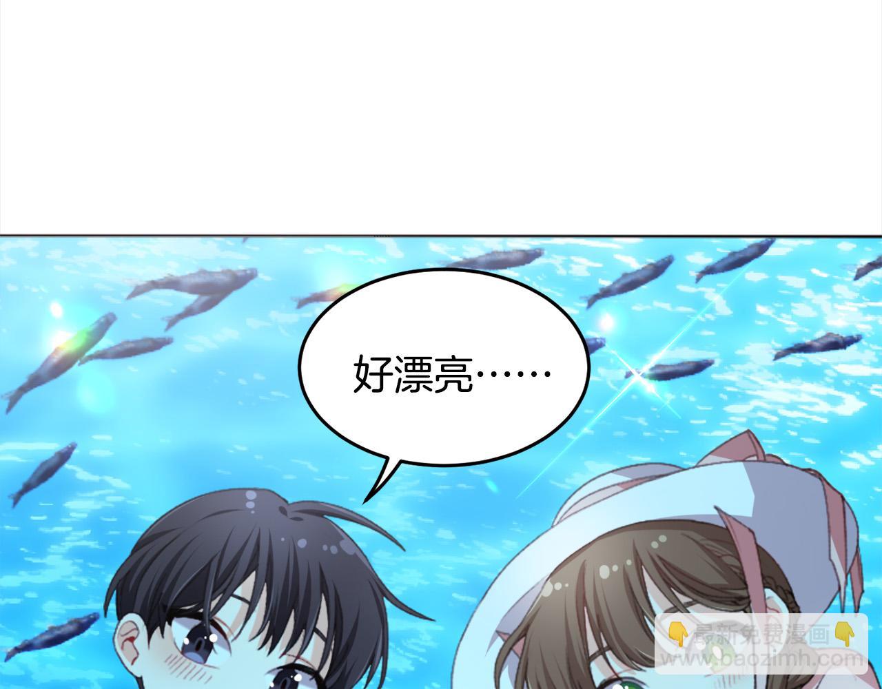 🍴精灵团宠小千金 第71话 溪谷抓鱼记 第50页