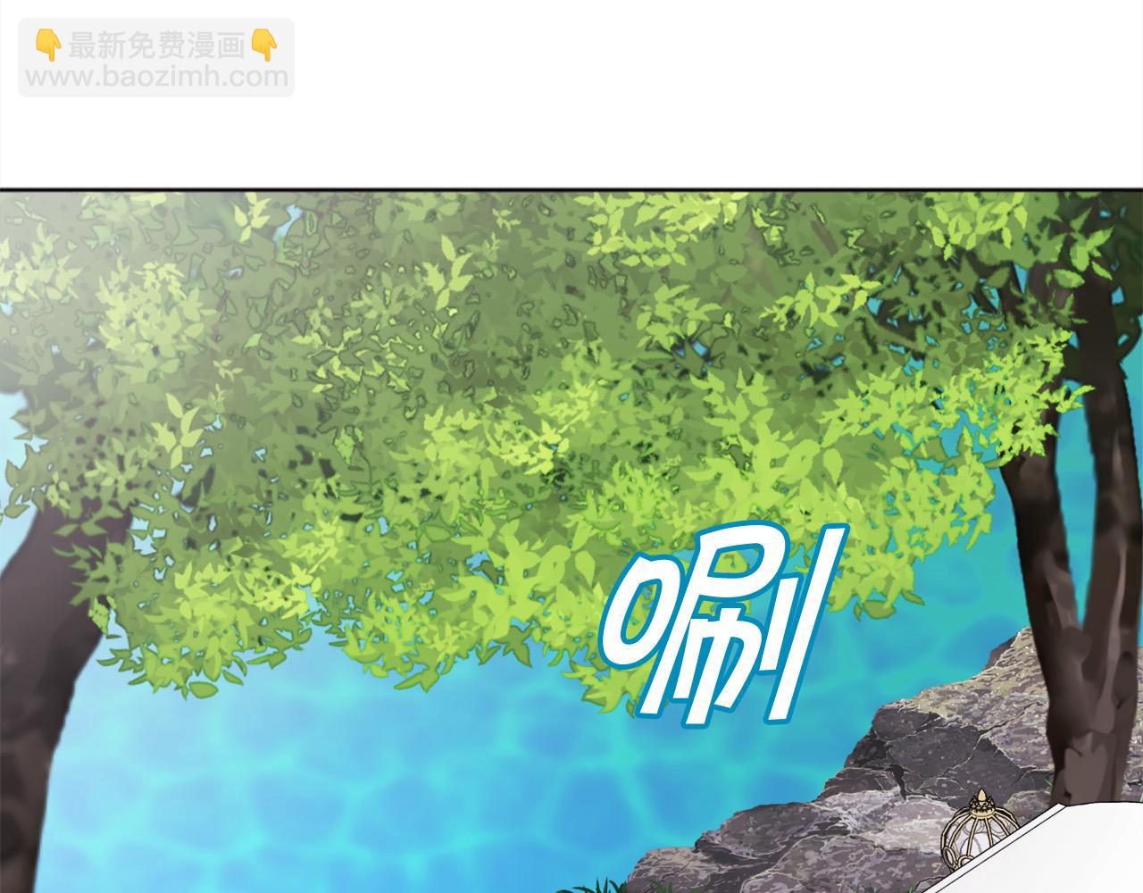 🍴精灵团宠小千金 第71话 溪谷抓鱼记 第8页