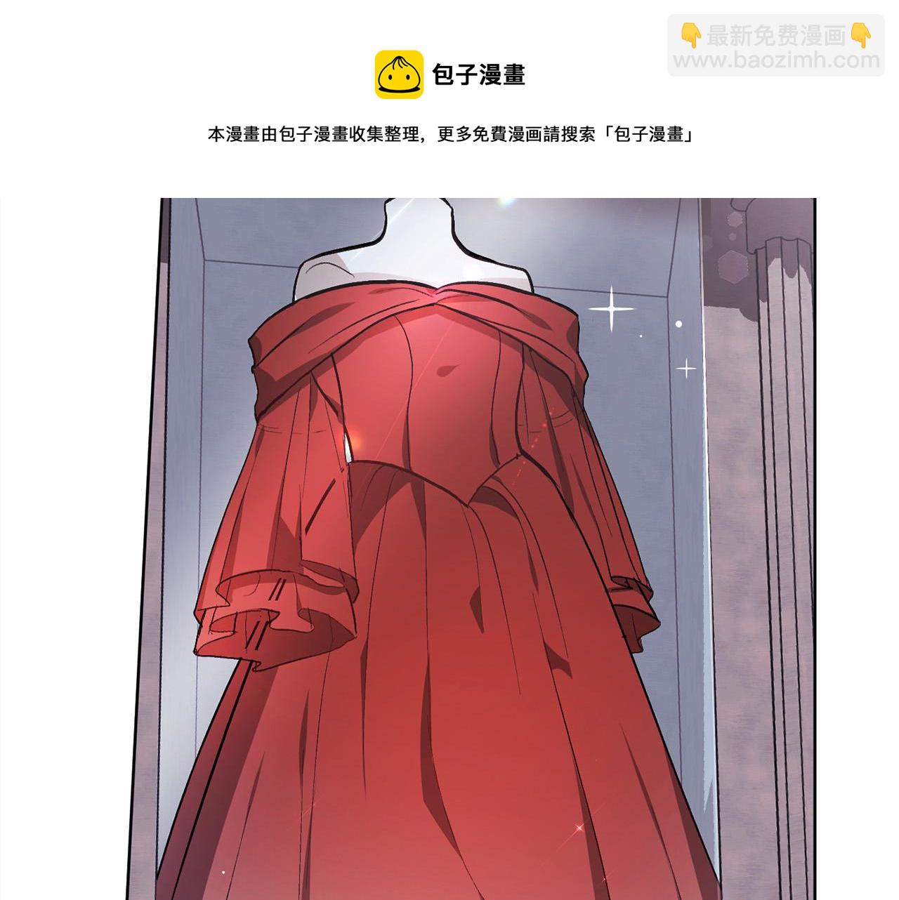 🍴精灵团宠小千金 第73话 狂暴遗传 第17页