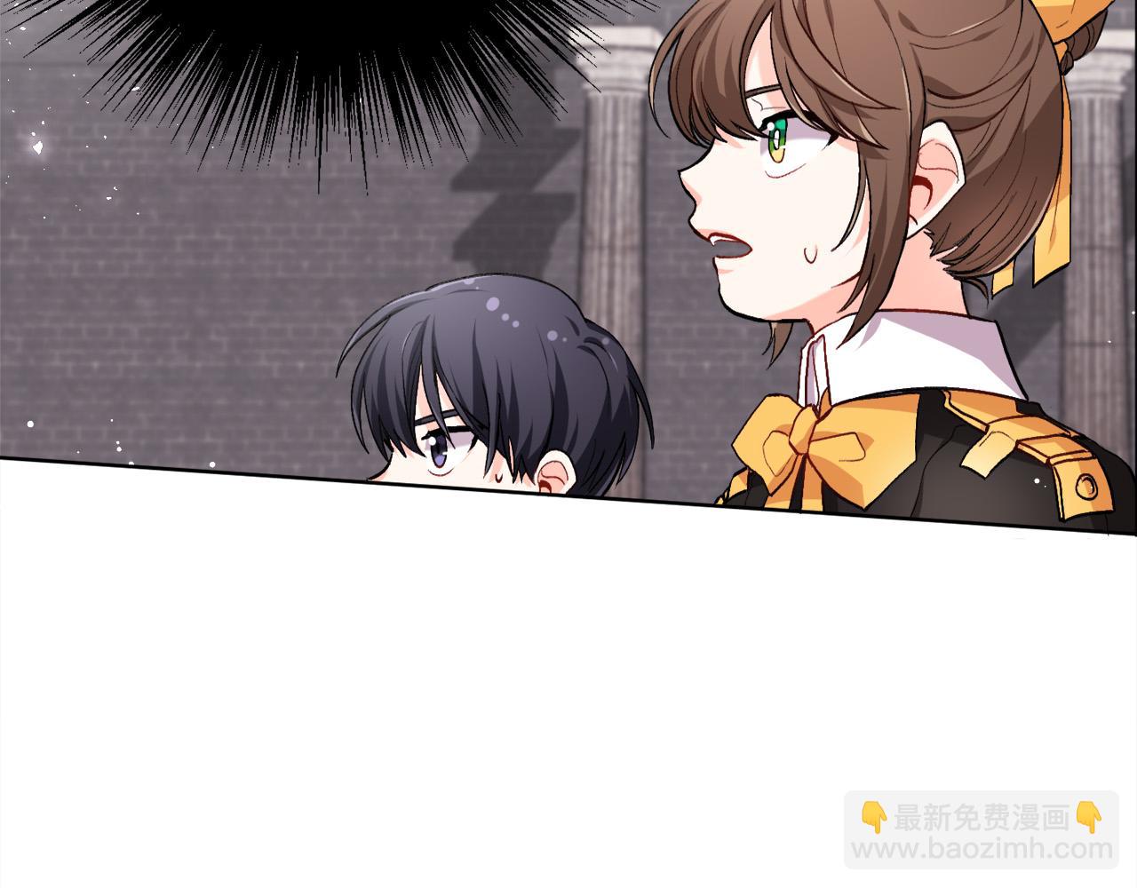 🍴精灵团宠小千金 第73话 狂暴遗传 第20页