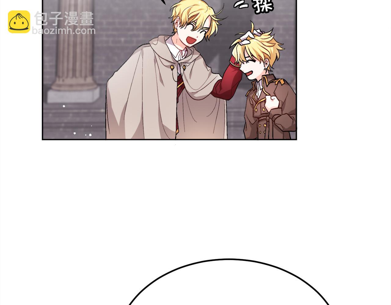 🍴精灵团宠小千金 第73话 狂暴遗传 第36页
