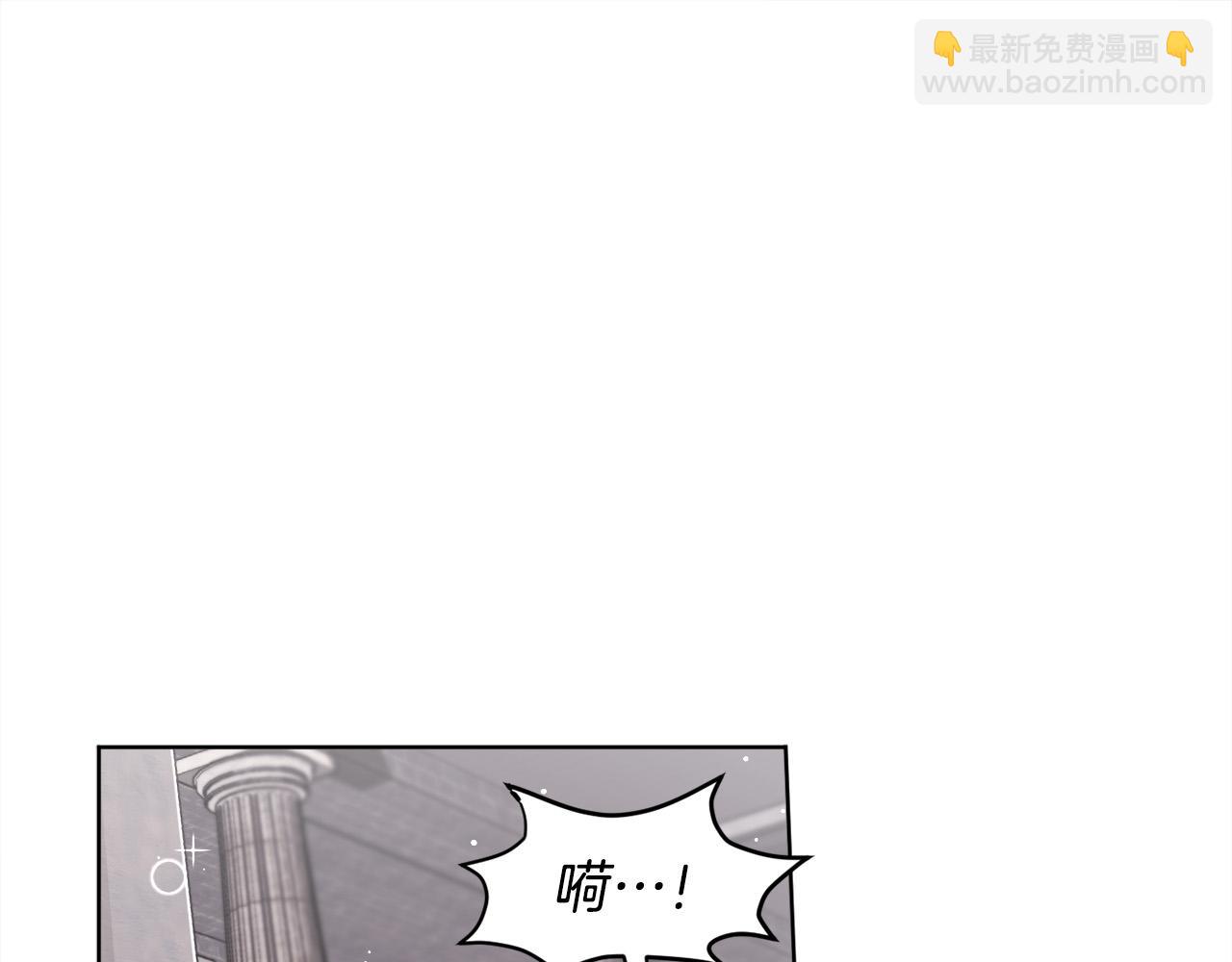🍴精灵团宠小千金 第73话 狂暴遗传 第6页