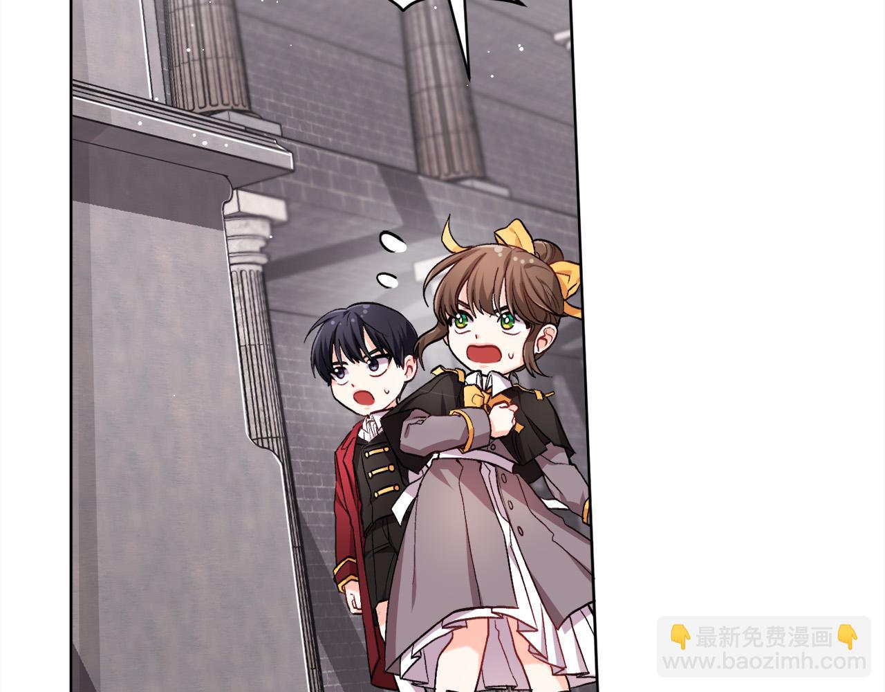 🍴精灵团宠小千金 第73话 狂暴遗传 第7页