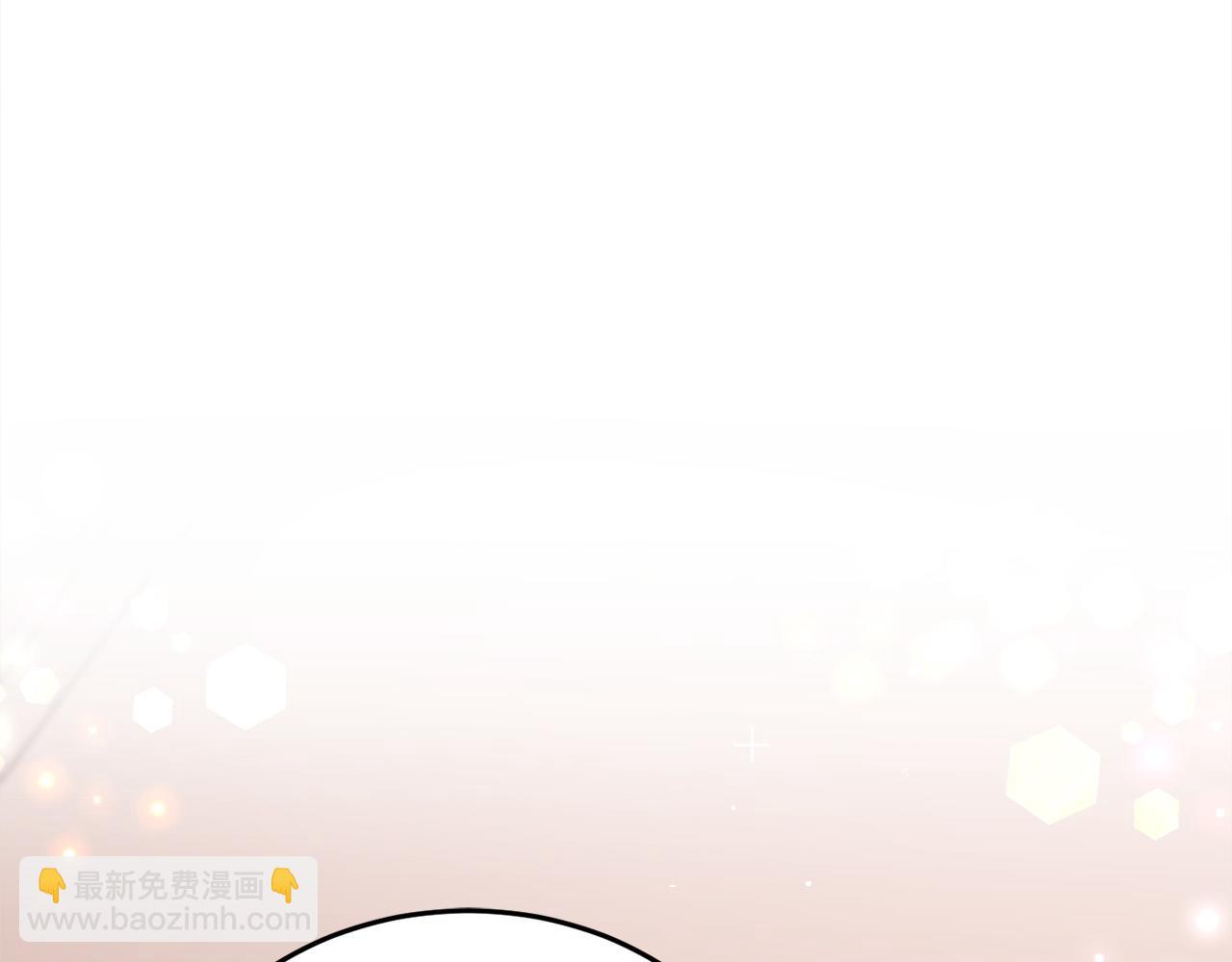 🍴精灵团宠小千金 第75话 出书 第14页