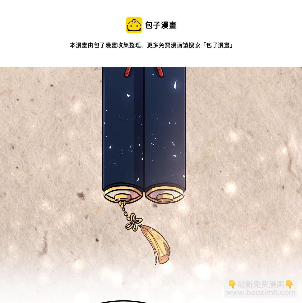 🍴精灵团宠小千金 第75话 出书 第25页