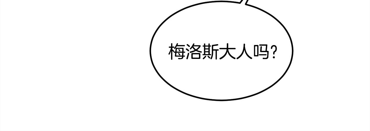 🍴精灵团宠小千金 第75话 出书 第34页