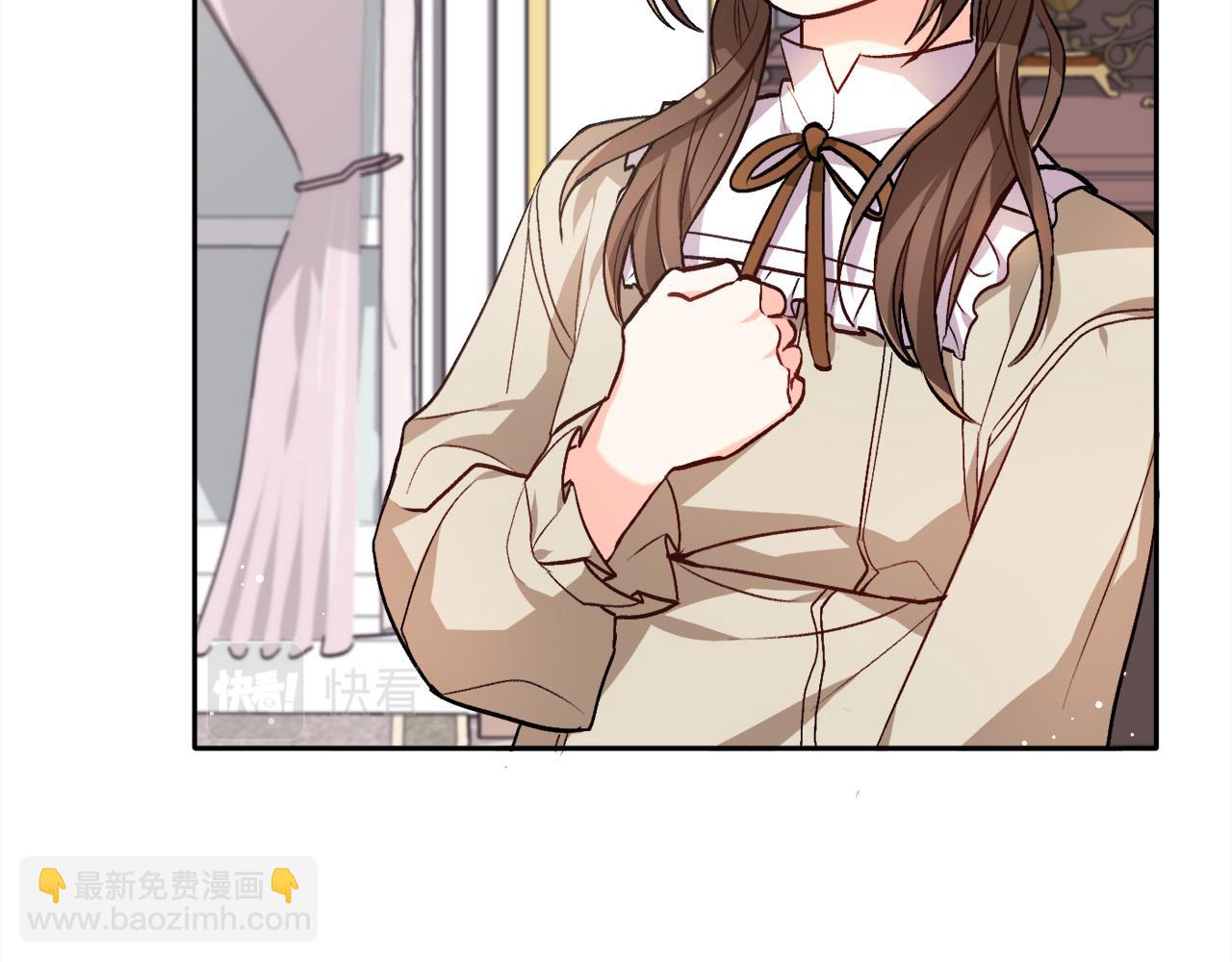 🍴精灵团宠小千金 第75话 出书 第43页