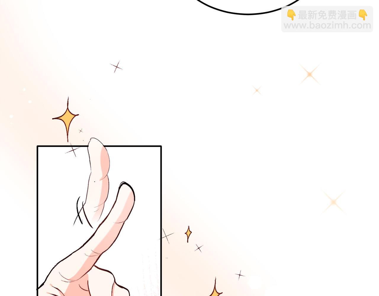 🍴精灵团宠小千金 第75话 出书 第46页
