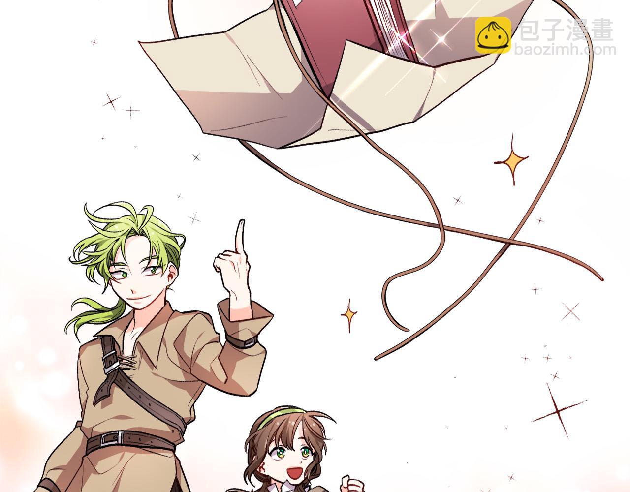 🍴精灵团宠小千金 第75话 出书 第48页