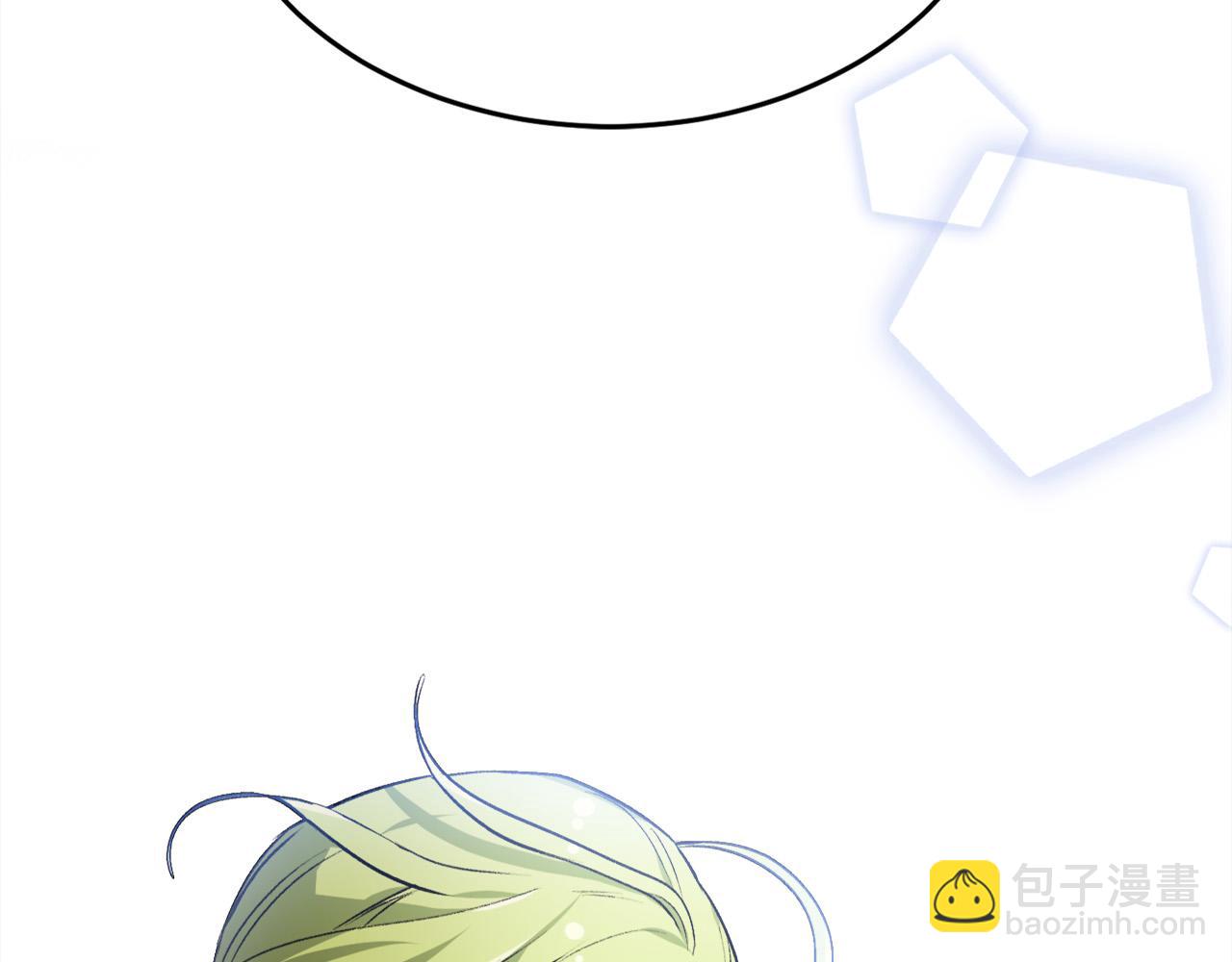 🍴精灵团宠小千金 第75话 出书 第6页