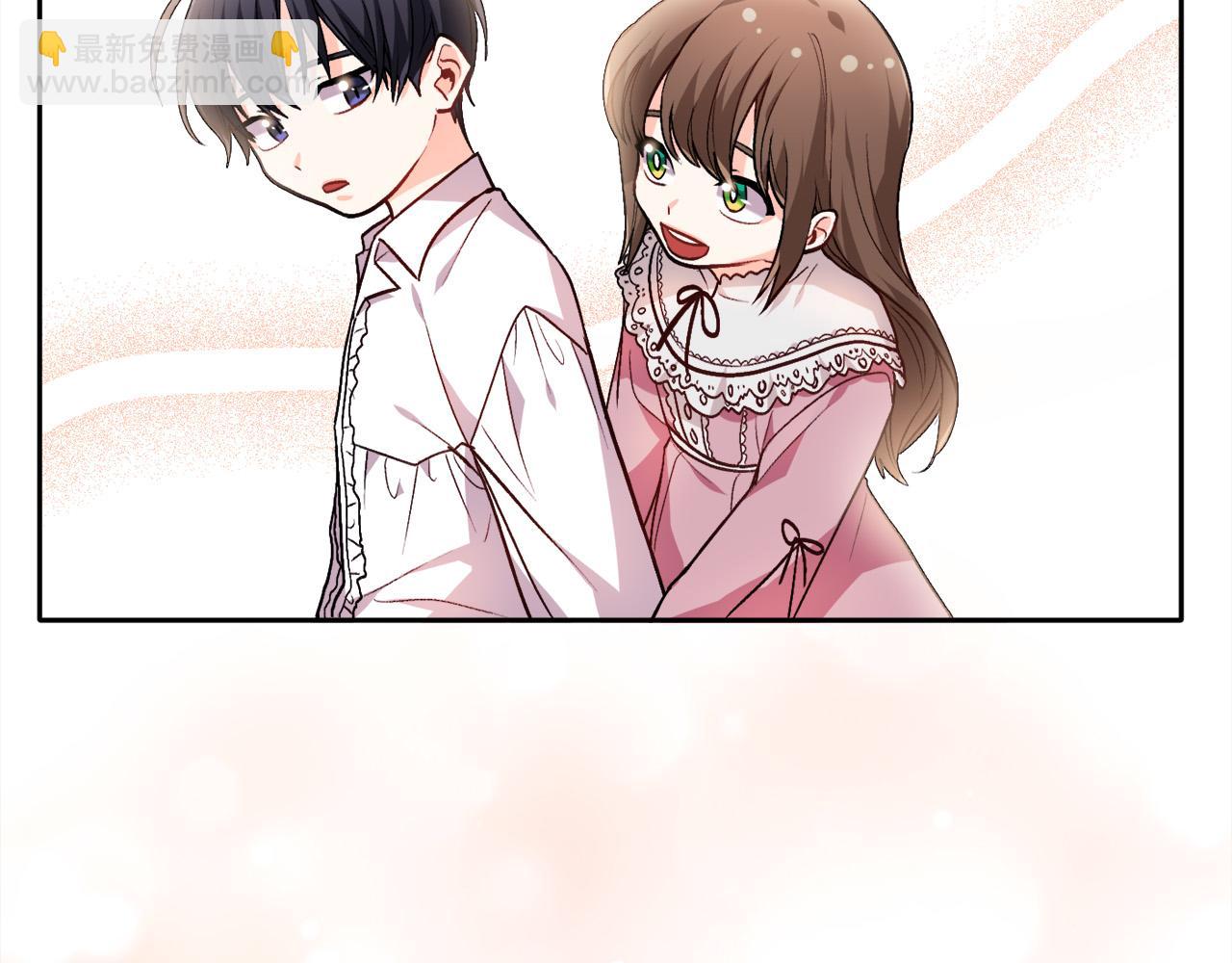 🍴精灵团宠小千金 第77话 男人哭吧不是罪～ 第20页