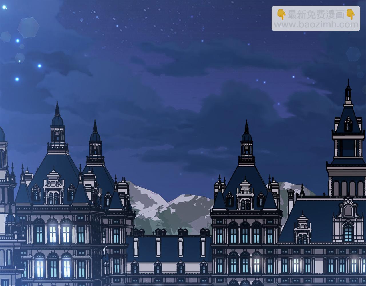 🍴精灵团宠小千金 第77话 男人哭吧不是罪～ 第26页