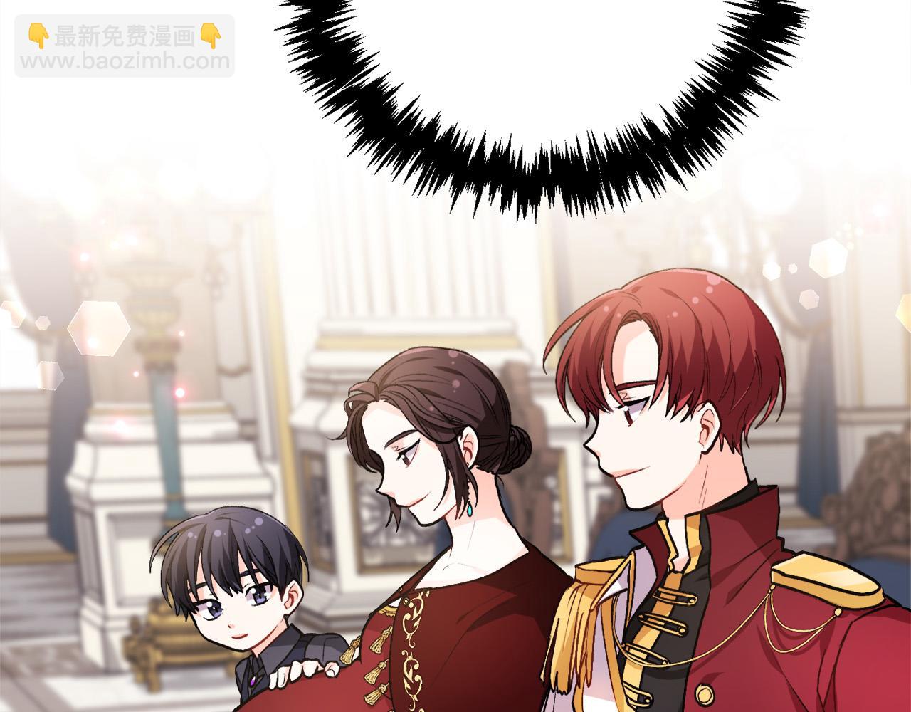 🍴精灵团宠小千金 第77话 男人哭吧不是罪～ 第36页