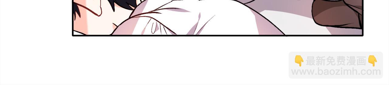 🍴精灵团宠小千金 第77话 男人哭吧不是罪～ 第46页