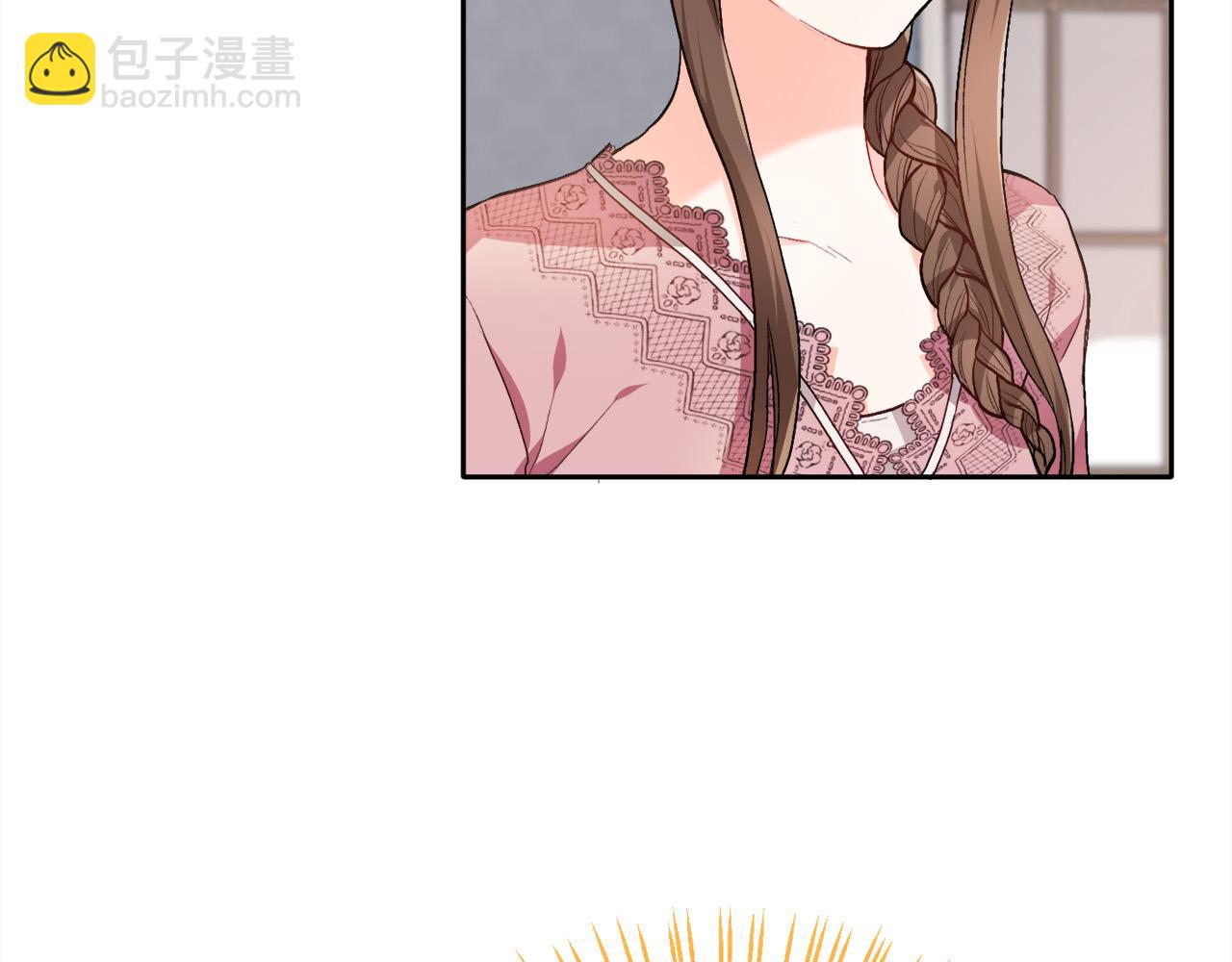 🍴精灵团宠小千金 第79话 取名字 第23页