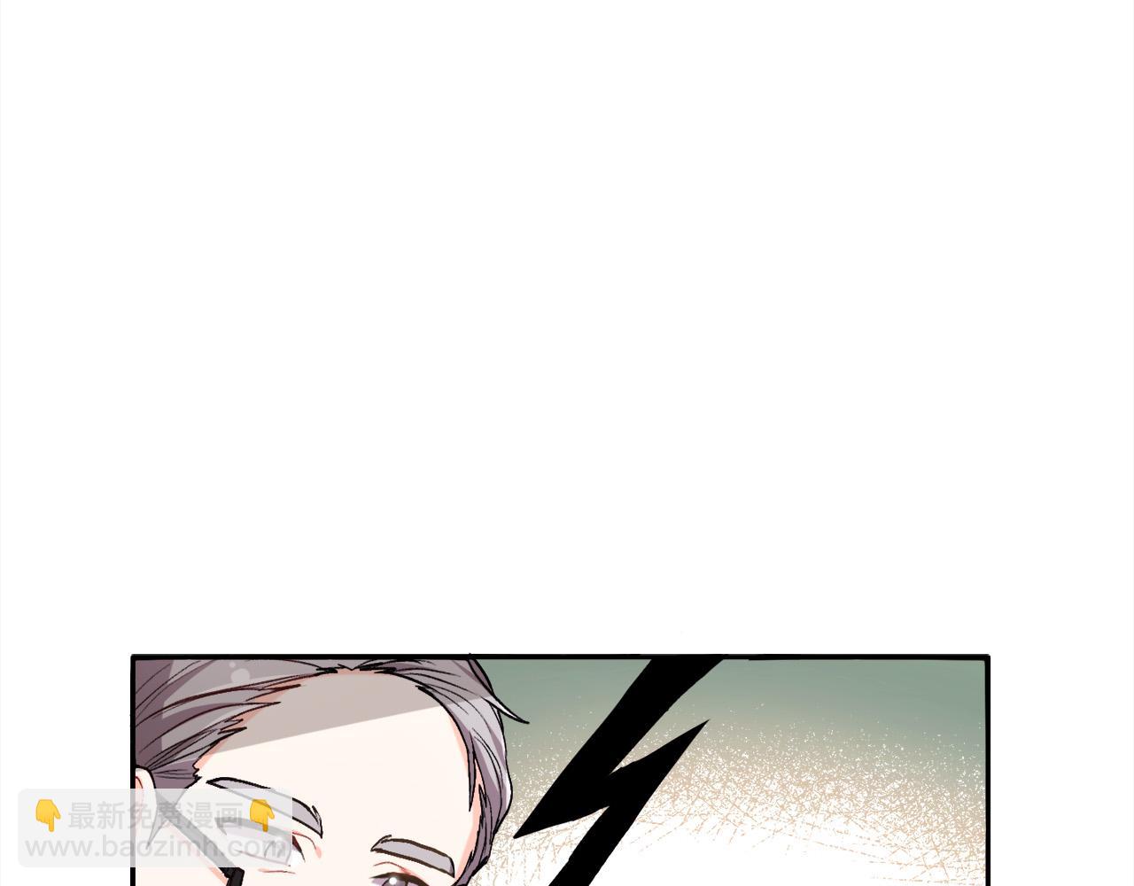 🍴精灵团宠小千金 第79话 取名字 第39页