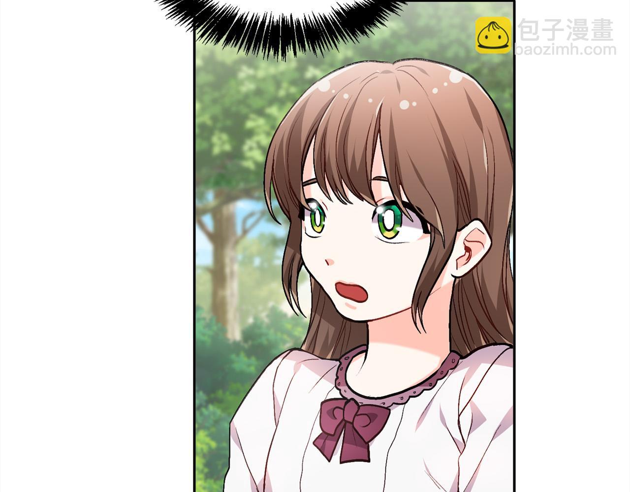 🍴精灵团宠小千金 第81话 缔结契约 第13页