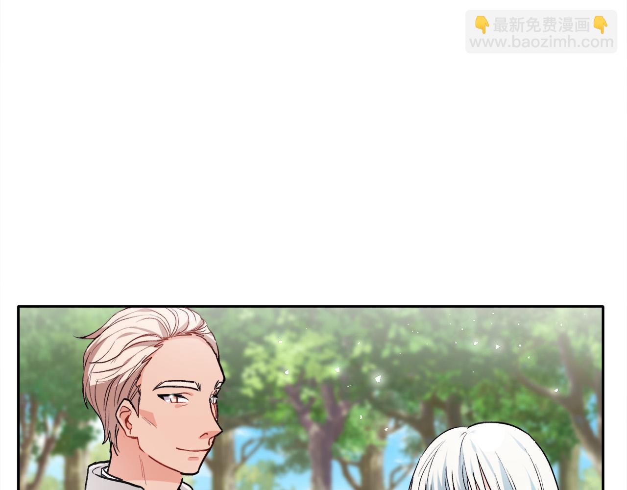 🍴精灵团宠小千金 第81话 缔结契约 第38页