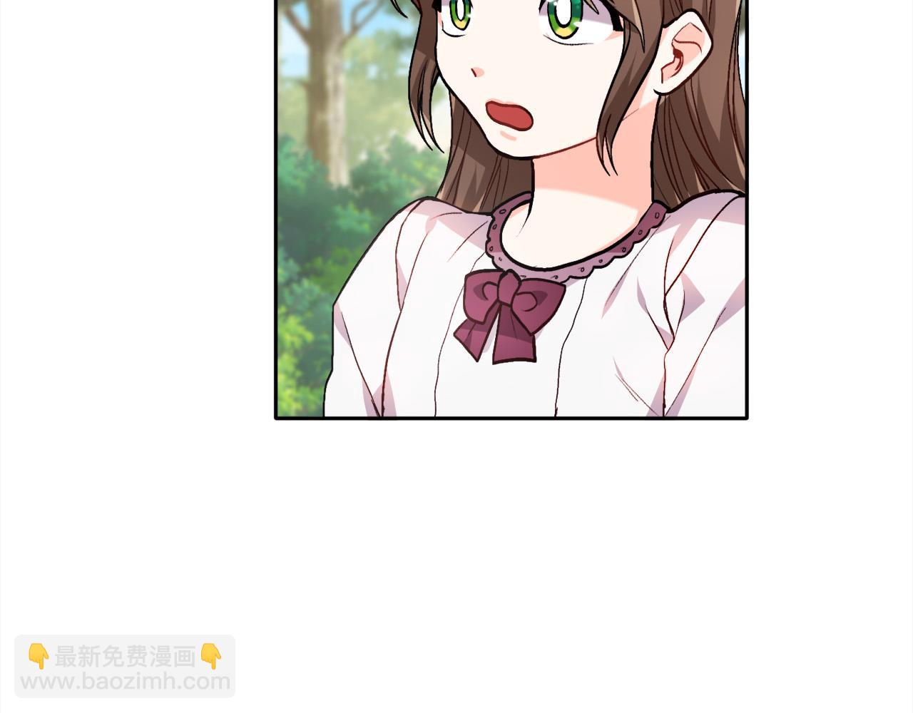 🍴精灵团宠小千金 第81话 缔结契约 第4页