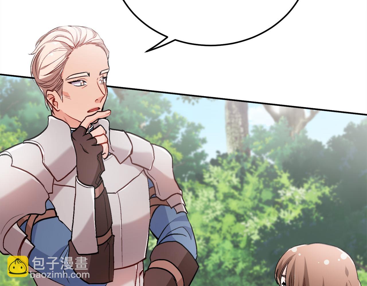 🍴精灵团宠小千金 第81话 缔结契约 第47页