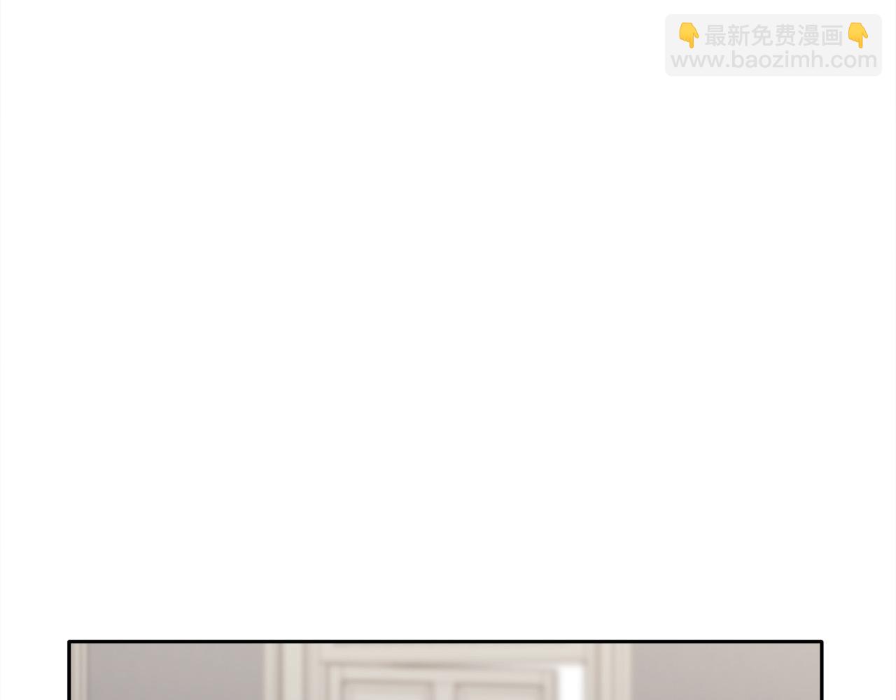 🍴精灵团宠小千金 第83话 父母爱情 第30页