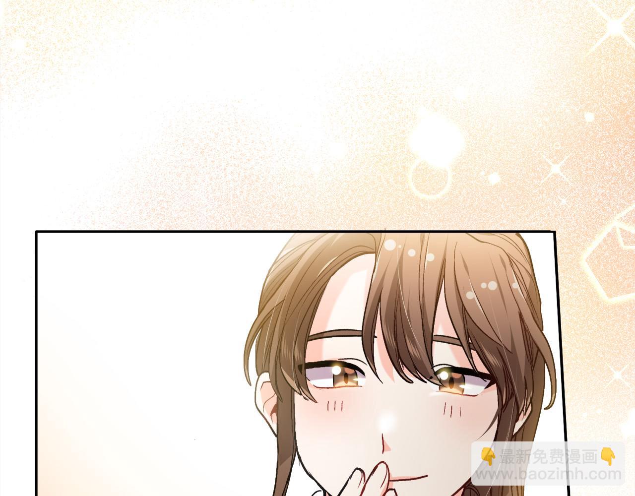 🍴精灵团宠小千金 第83话 父母爱情 第37页