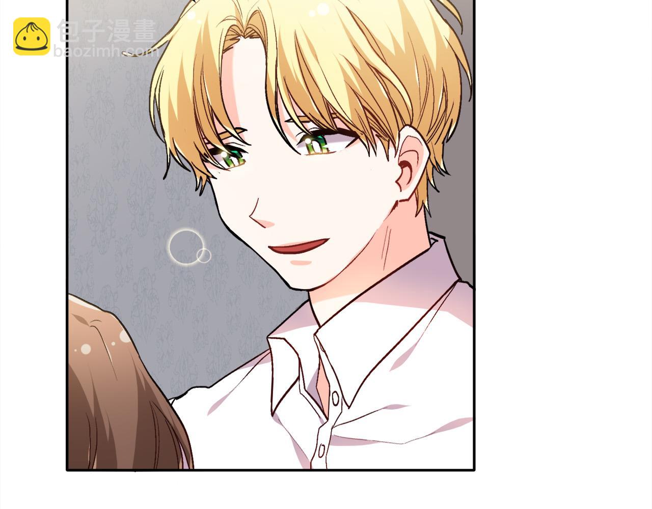 🍴精灵团宠小千金 第83话 父母爱情 第47页