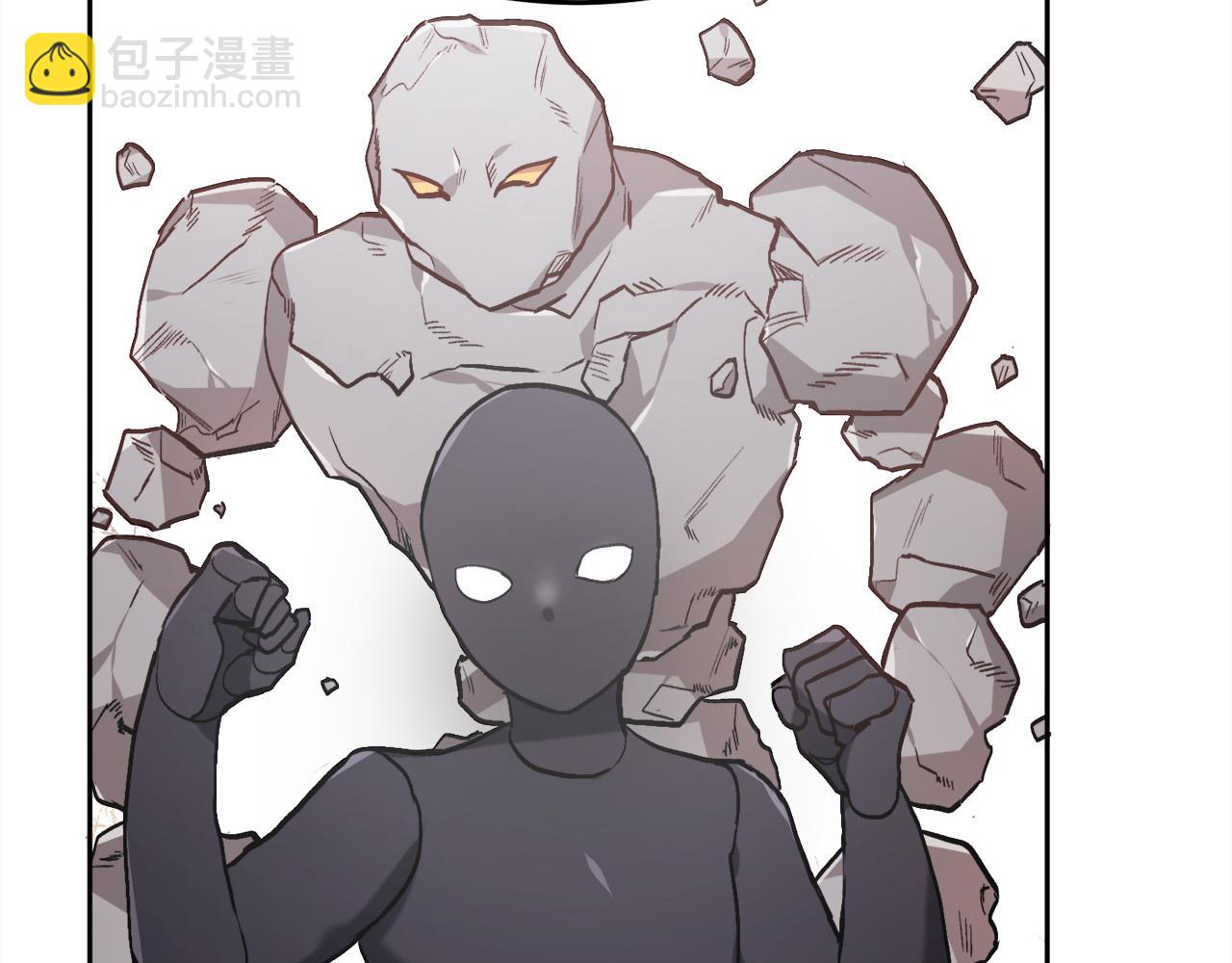 🍴精灵团宠小千金 第85话 变成“大人” 第10页