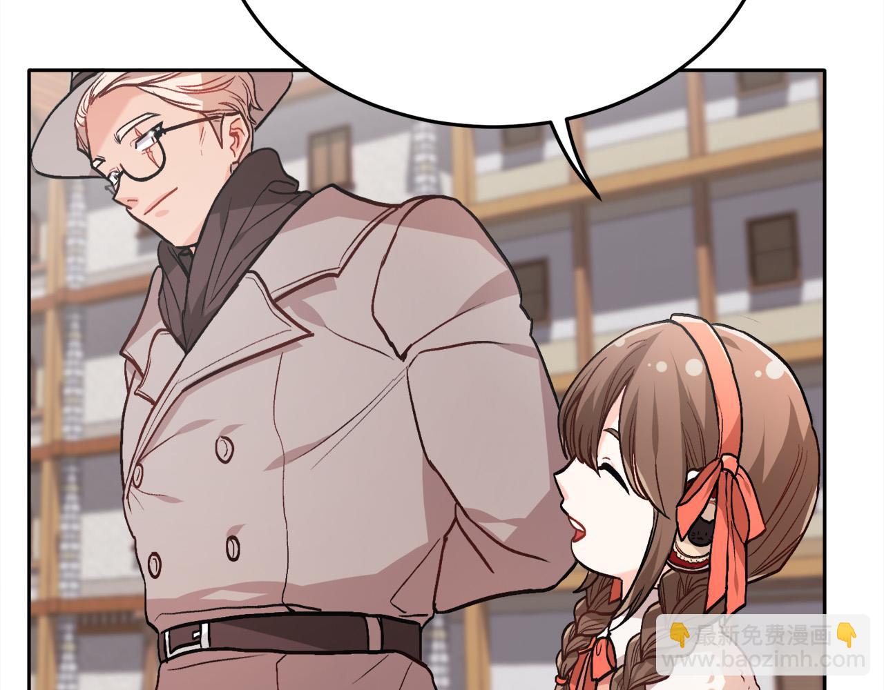 🍴精灵团宠小千金 第85话 变成“大人” 第32页
