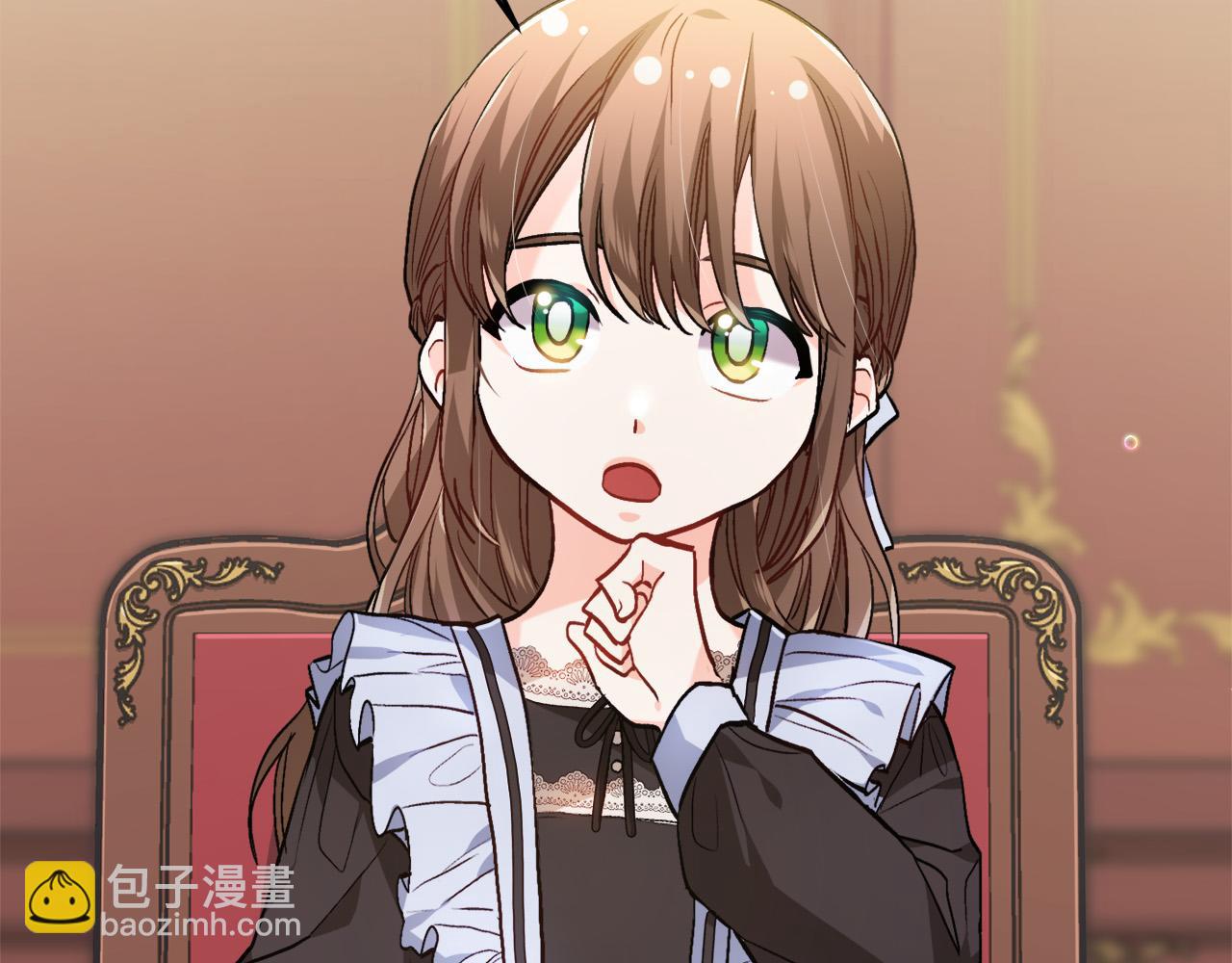 🍴精灵团宠小千金 第85话 变成“大人” 第4页