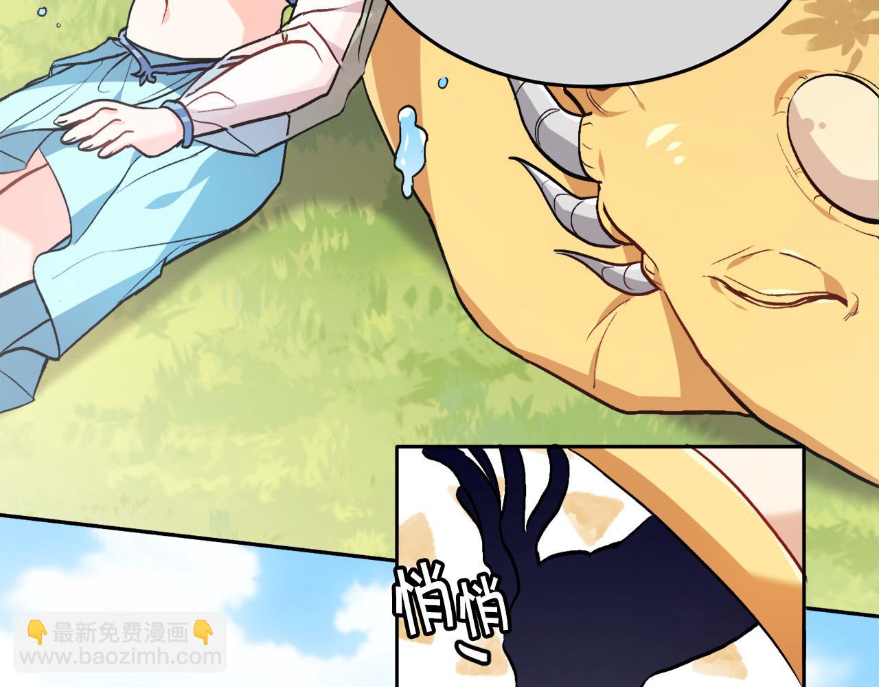 🍴精灵团宠小千金 第85话 变成“大人” 第40页