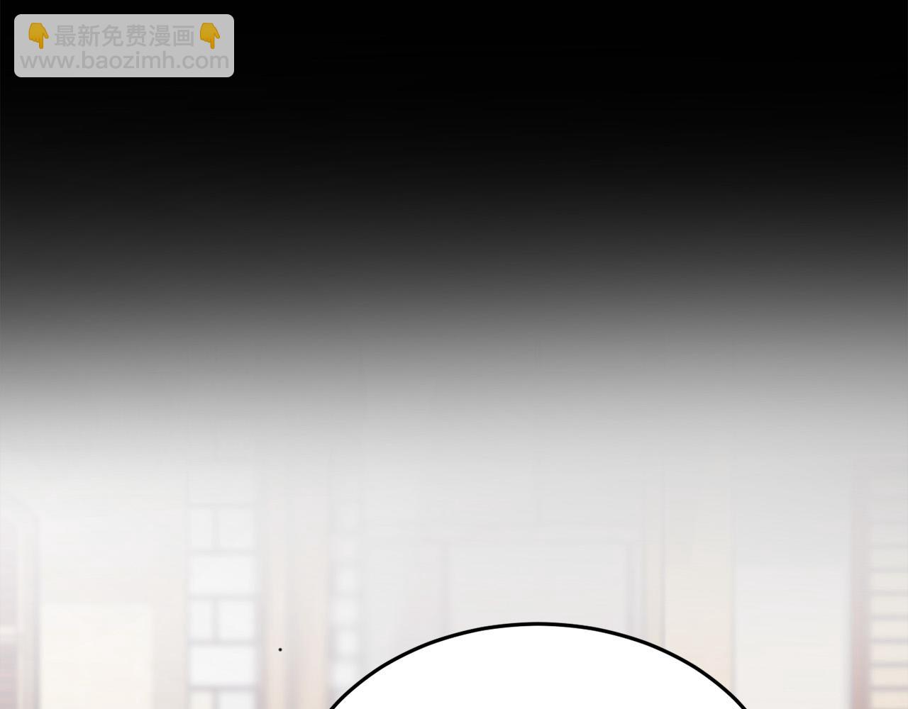 🍴精灵团宠小千金 第85话 变成“大人” 第46页