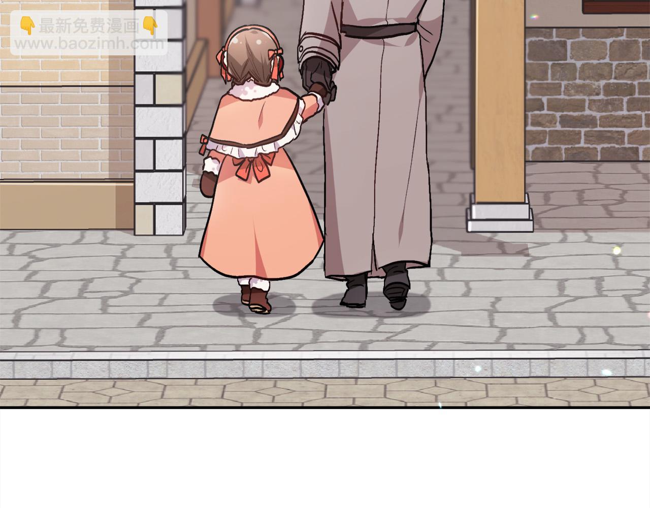 🍴精灵团宠小千金 第85话 变成“大人” 第48页