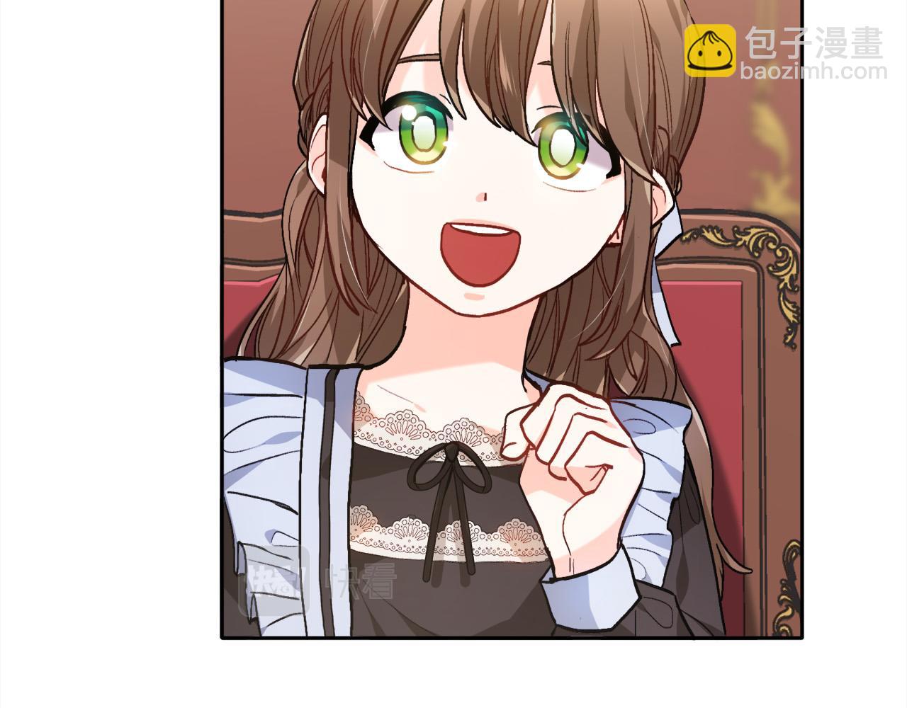 🍴精灵团宠小千金 第85话 变成“大人” 第8页