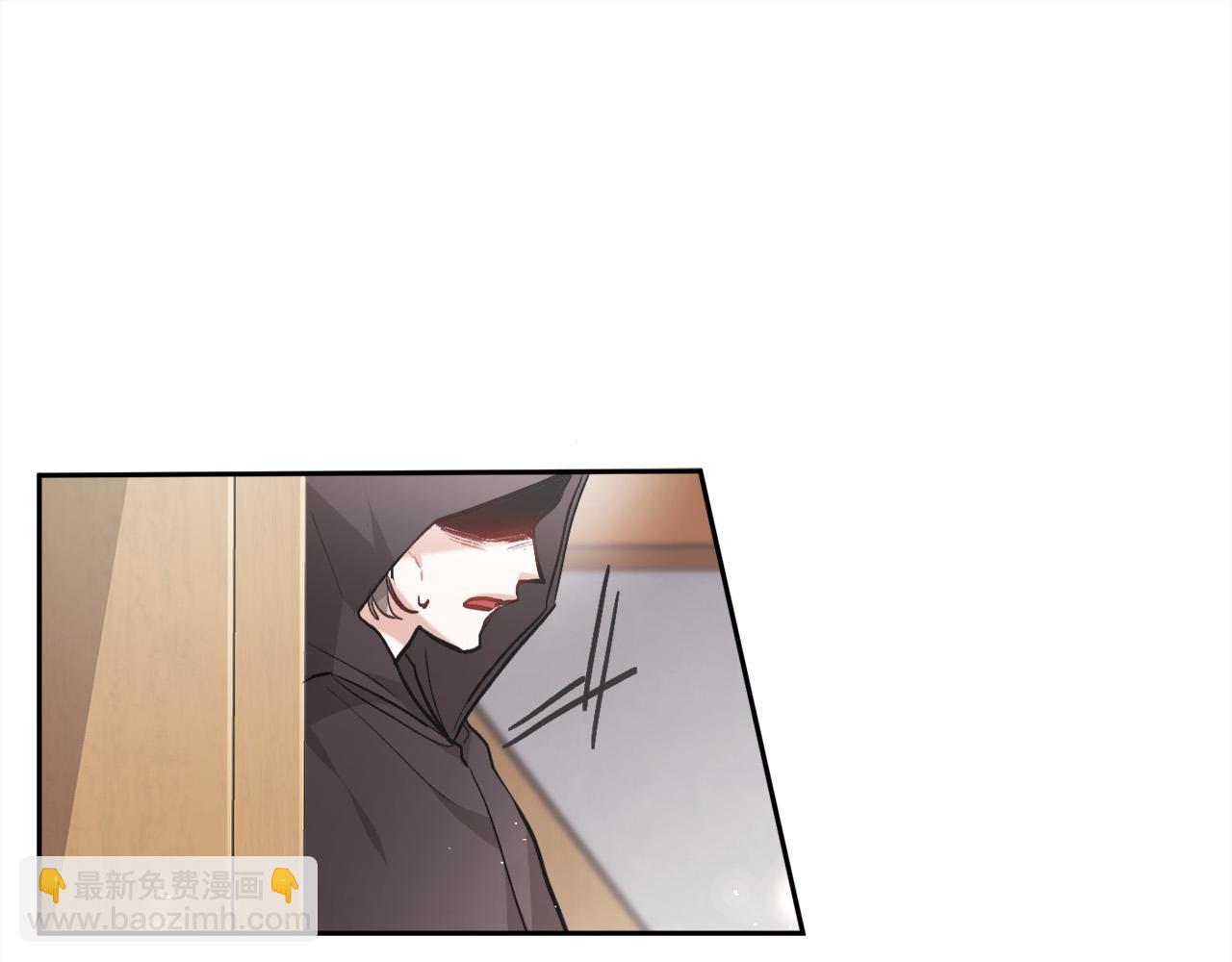 🍴精灵团宠小千金 第87话 意想不到的人 第16页