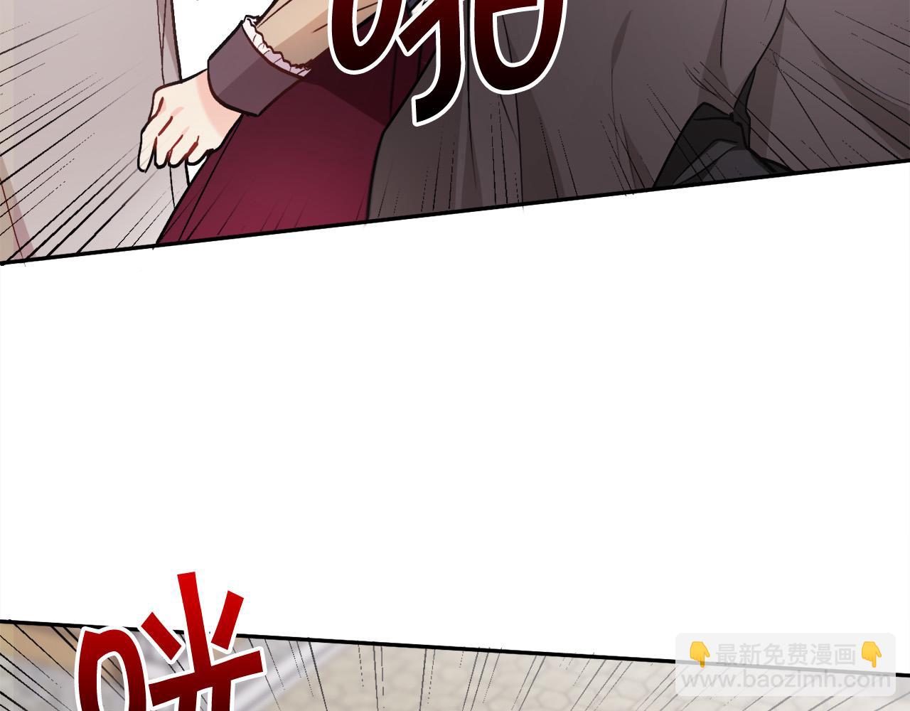🍴精灵团宠小千金 第87话 意想不到的人 第20页