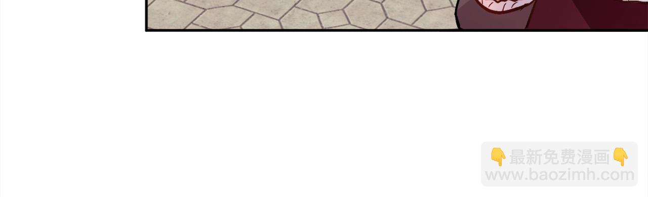 🍴精灵团宠小千金 第87话 意想不到的人 第26页