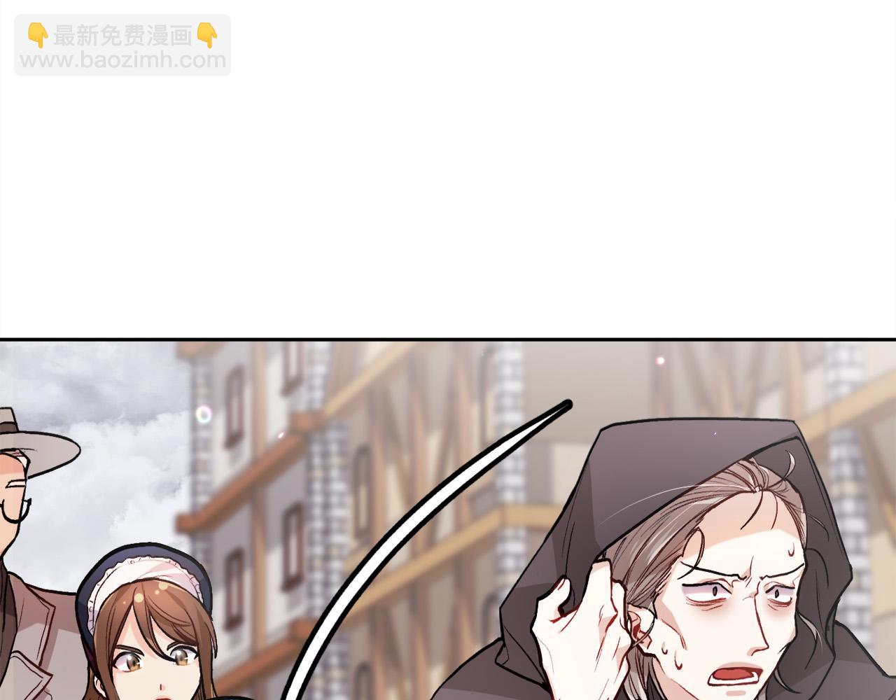 🍴精灵团宠小千金 第87话 意想不到的人 第27页