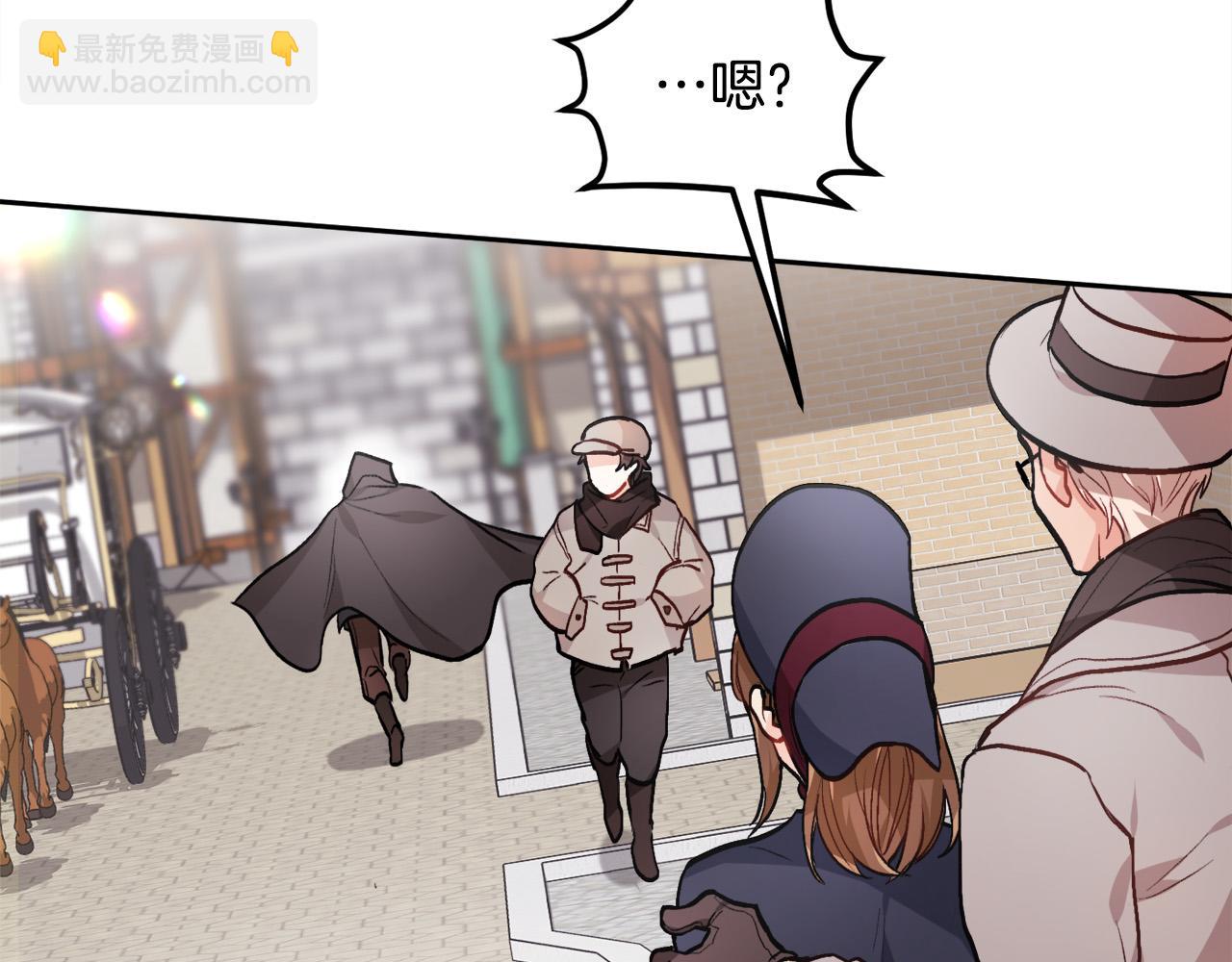 🍴精灵团宠小千金 第87话 意想不到的人 第29页