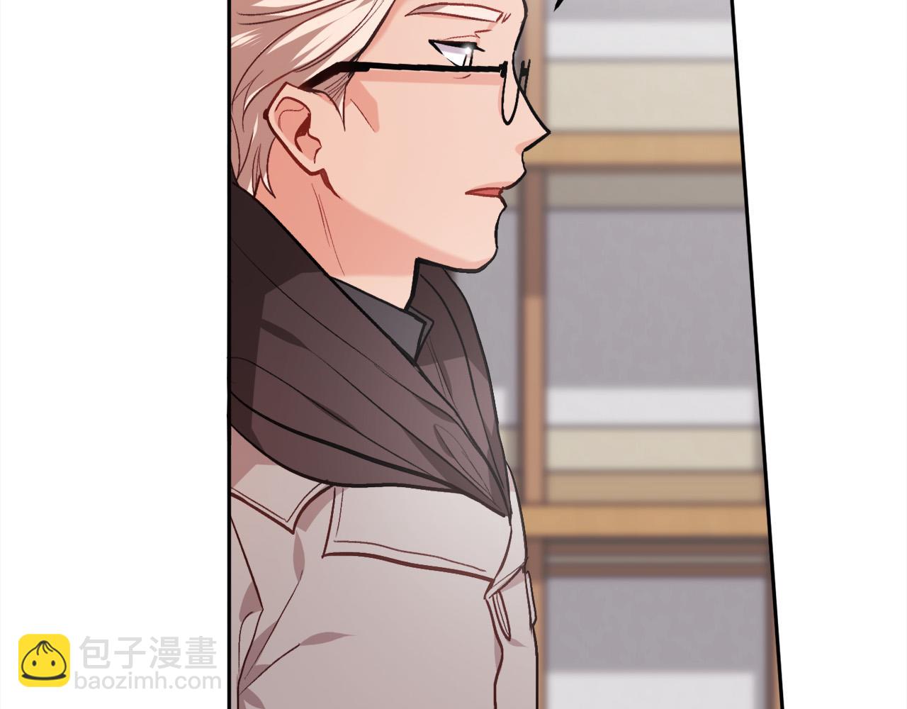 🍴精灵团宠小千金 第87话 意想不到的人 第4页