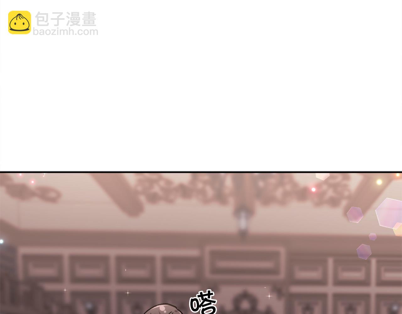 🍴精灵团宠小千金 第87话 意想不到的人 第40页