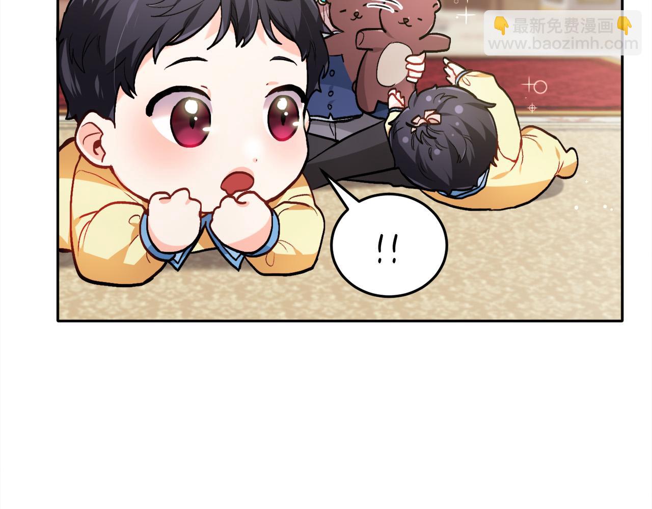 🍴精灵团宠小千金 第89话 殿下的阴影 第13页