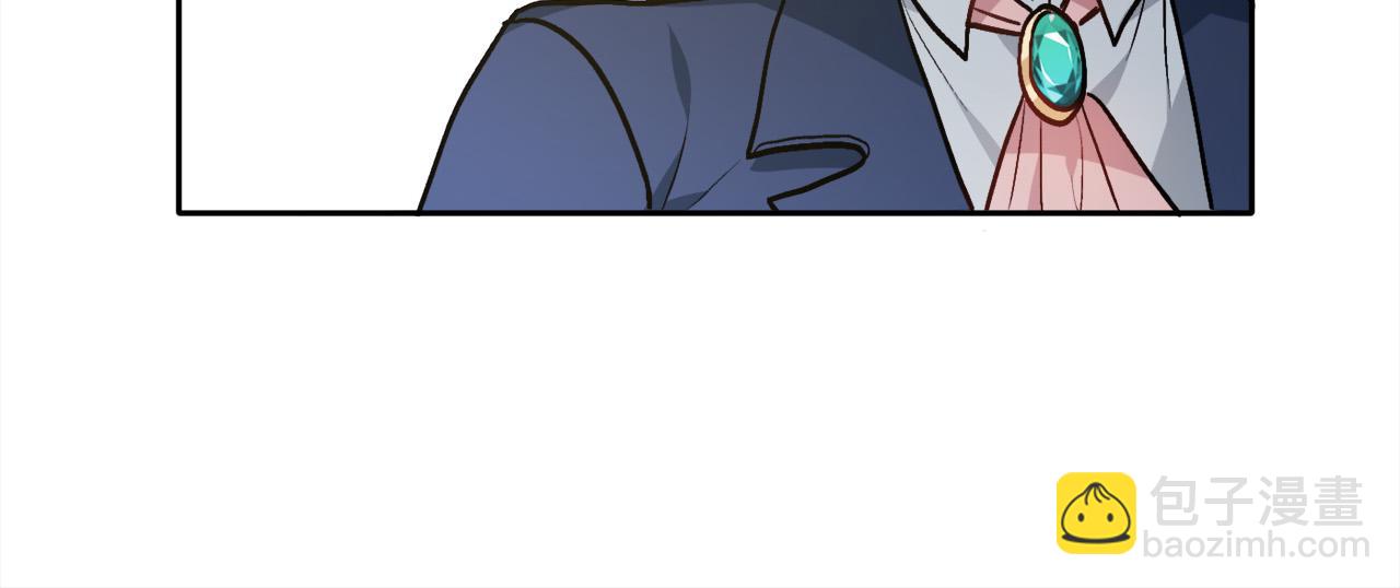 🍴精灵团宠小千金 第89话 殿下的阴影 第18页