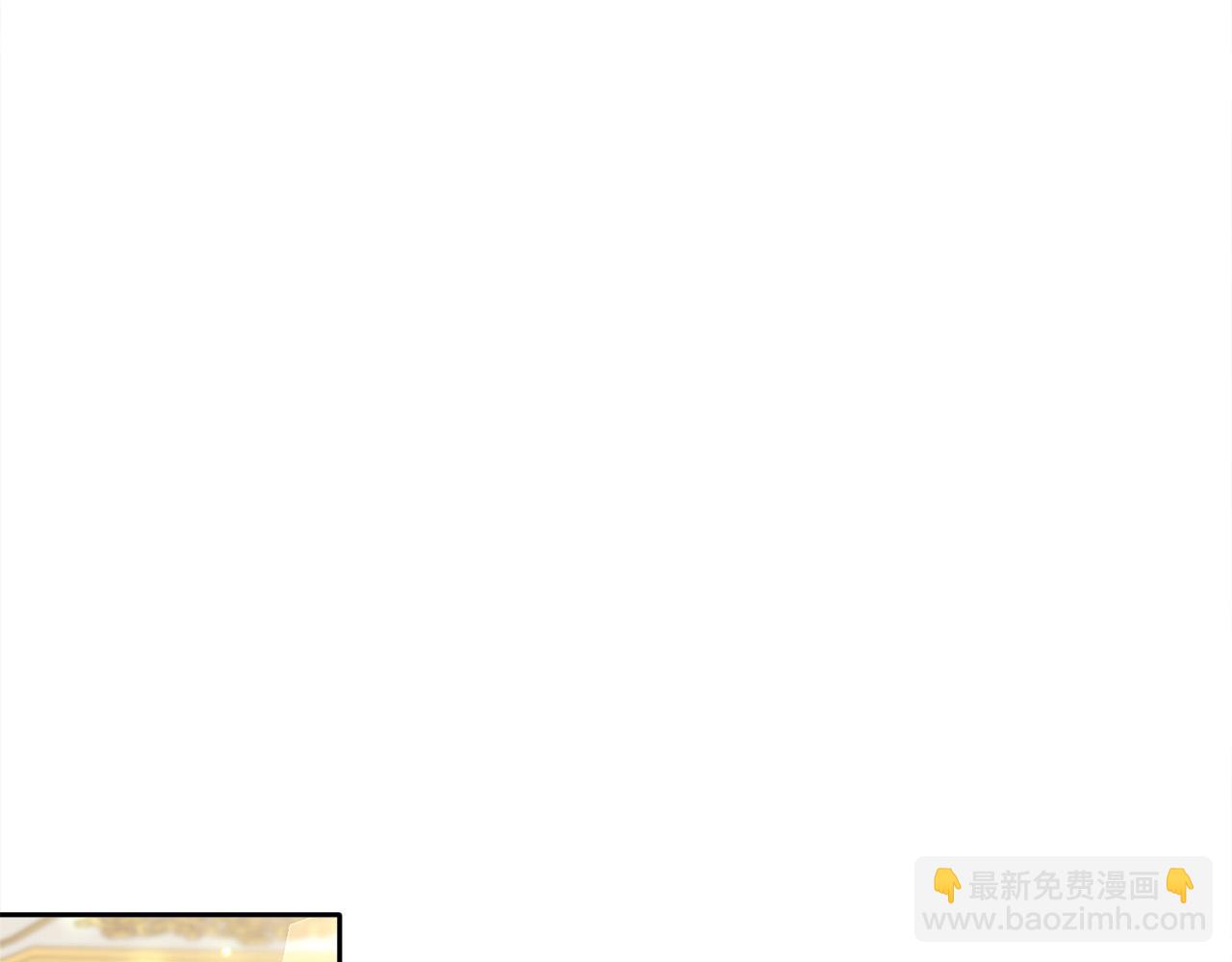 🍴精灵团宠小千金 第89话 殿下的阴影 第29页