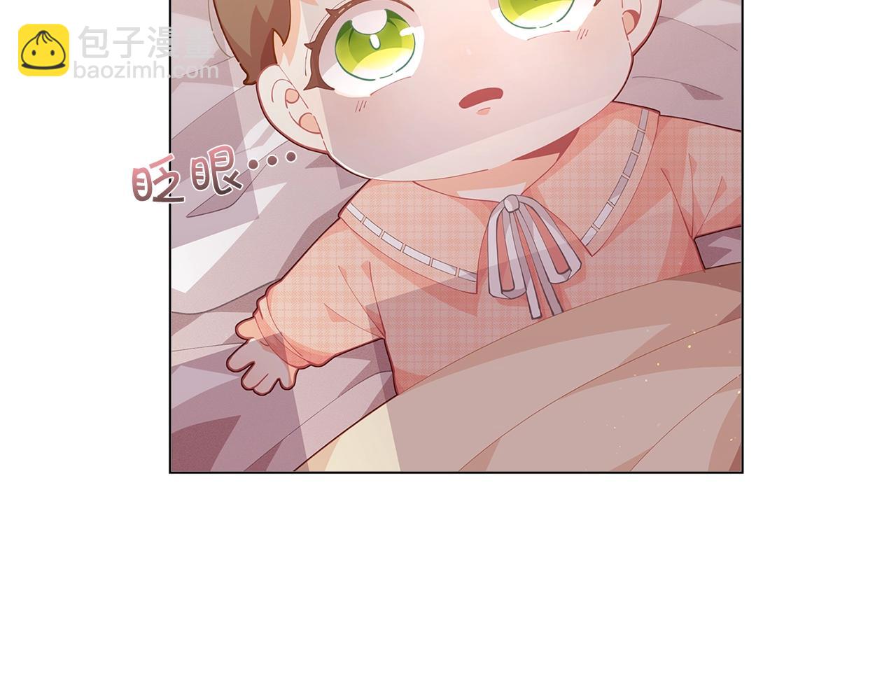 🍴精灵团宠小千金 第9话 恩爱秀起来 第24页