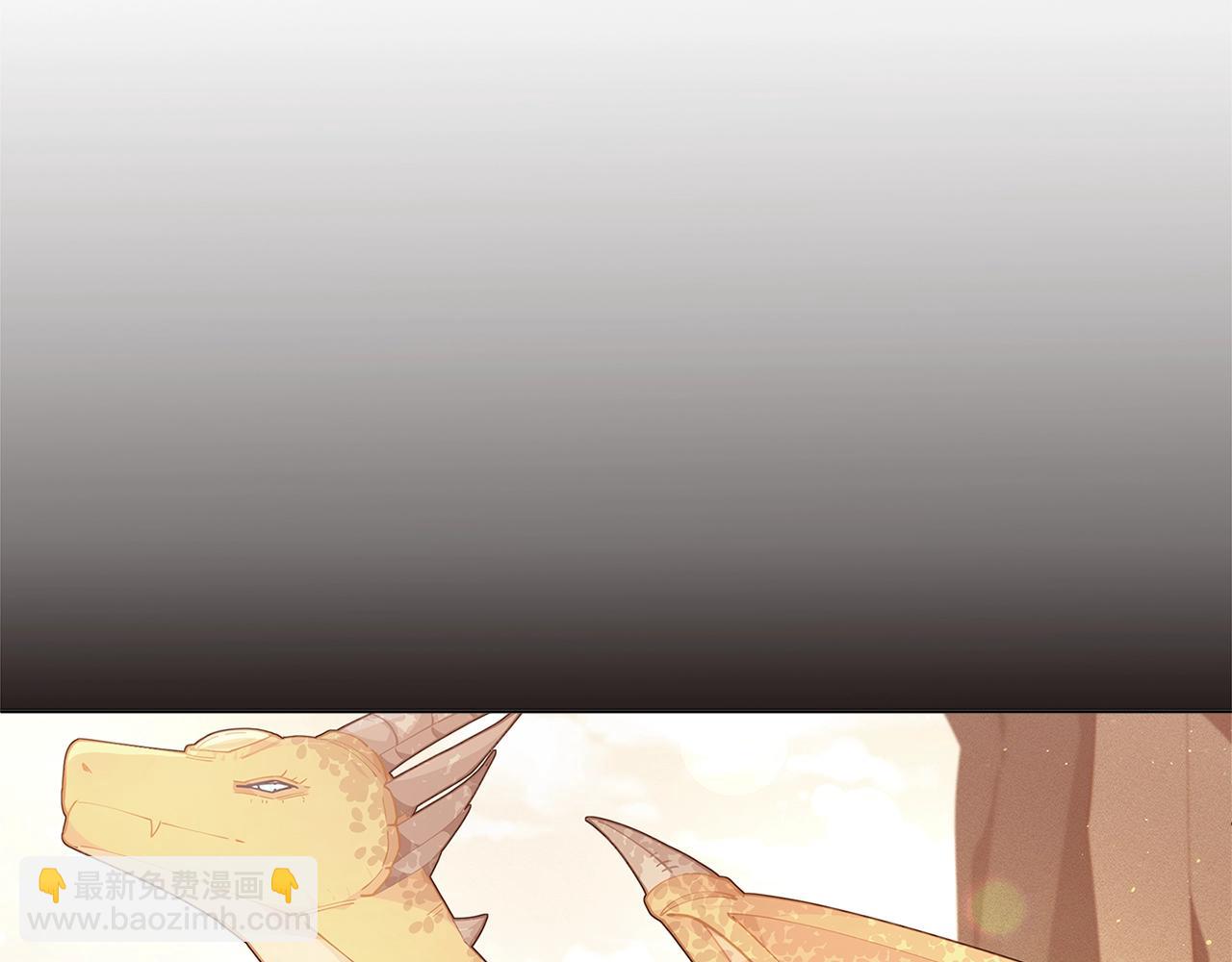 🍴精灵团宠小千金 第9话 恩爱秀起来 第28页