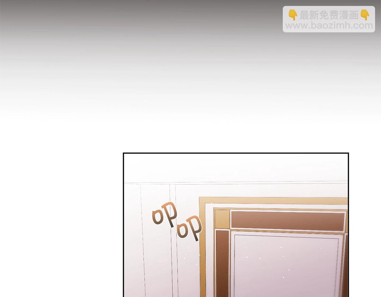 🍴精灵团宠小千金 第9话 恩爱秀起来 第30页