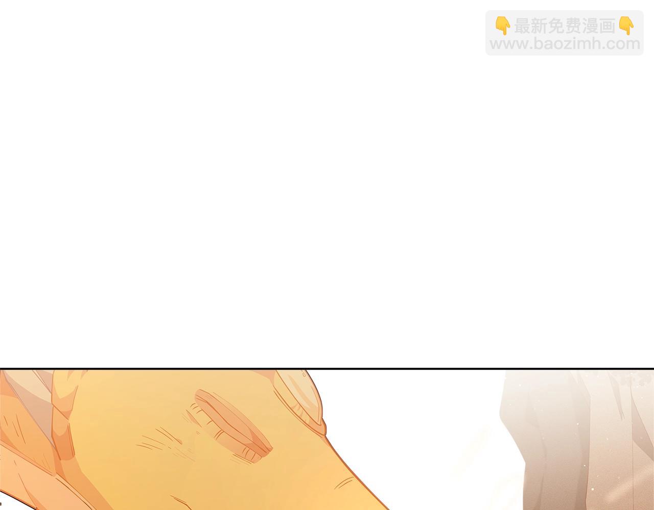 🍴精灵团宠小千金 第9话 恩爱秀起来 第5页