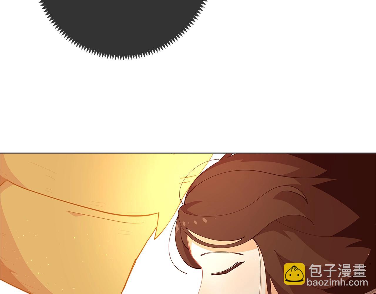 🍴精灵团宠小千金 第9话 恩爱秀起来 第7页